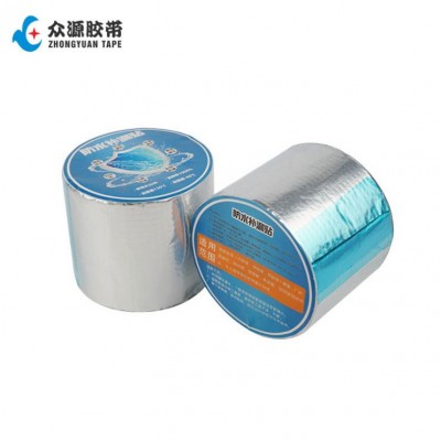 Hot Sale High Sticky Butyl Tape Waterproof Aluminum Foil Butyl Tape